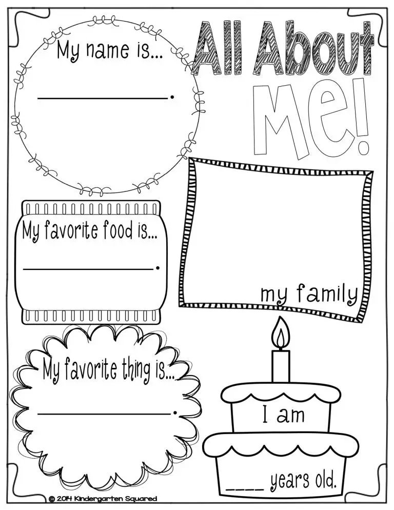 All About Me Printable Worksheet E streetlight