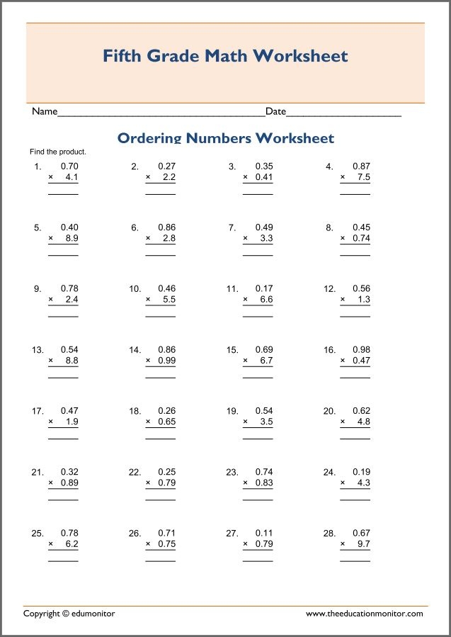 Decimal Multiplication Worksheet Multiplication Worksheets