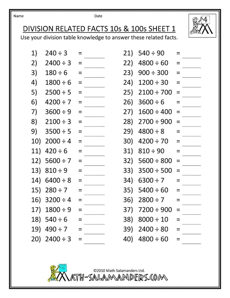 Free Printable 4th Grade Math Worksheets Printable Worksheets