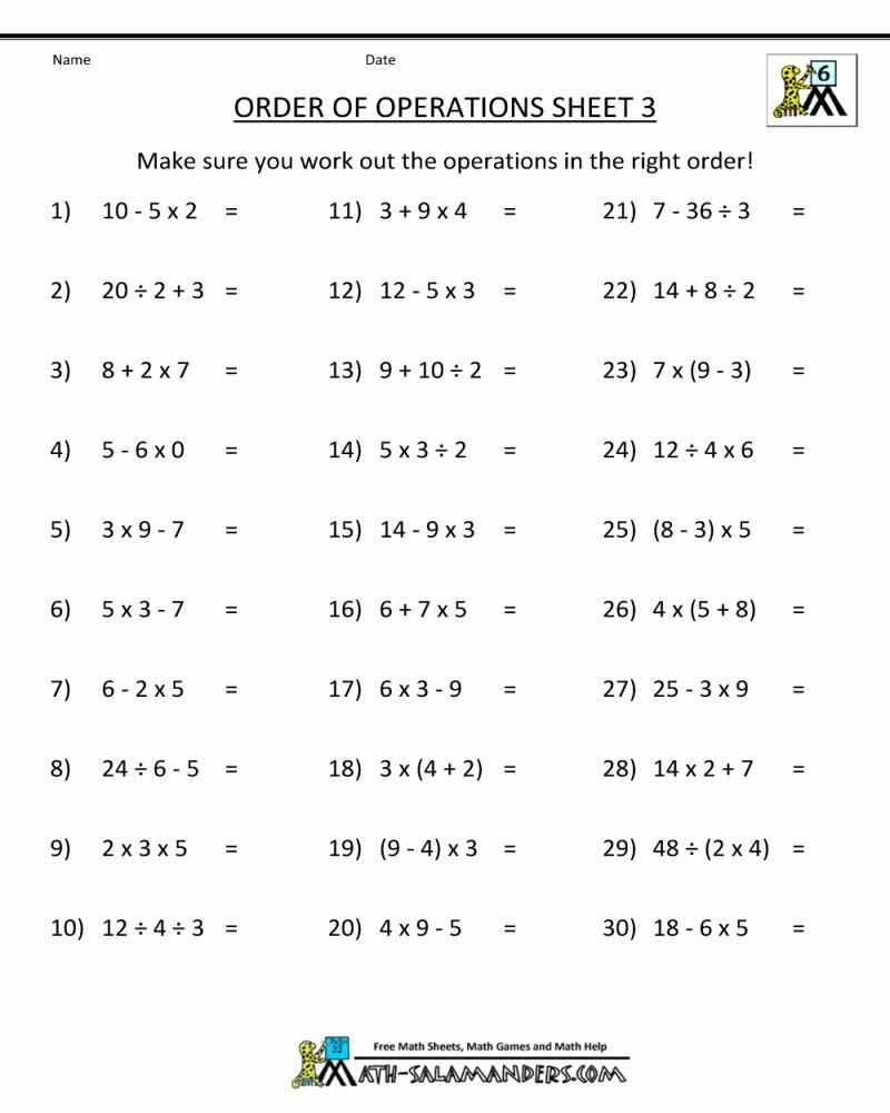 Free Printable 7th Grade Math Worksheets