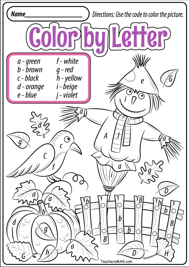 Free Printable Fall Worksheets