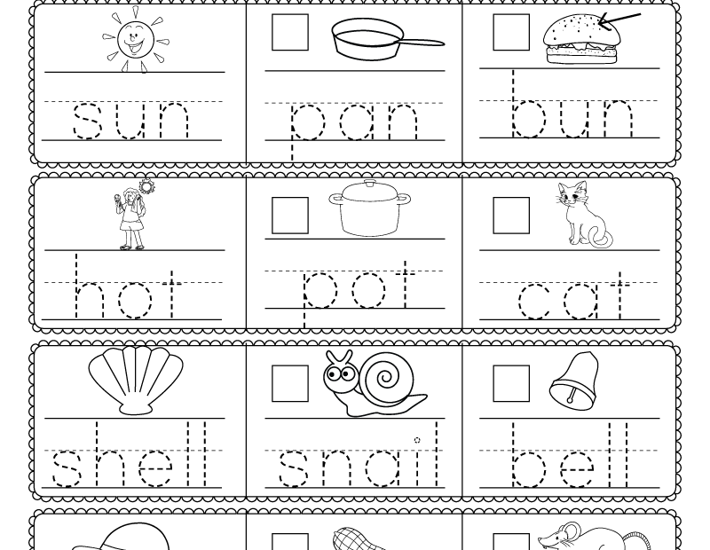 Free Printable Summer Images Worksheet For Kindergarten