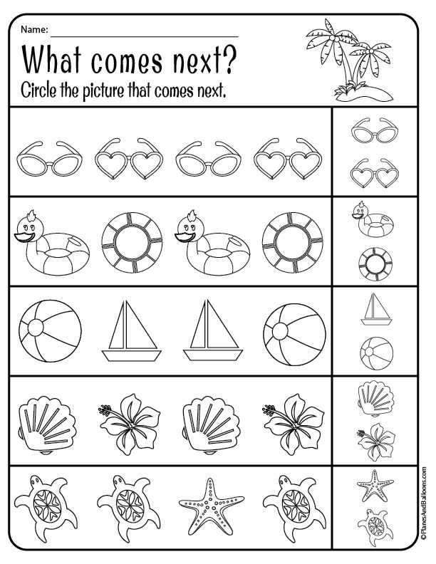Free Printable Summer Worksheets