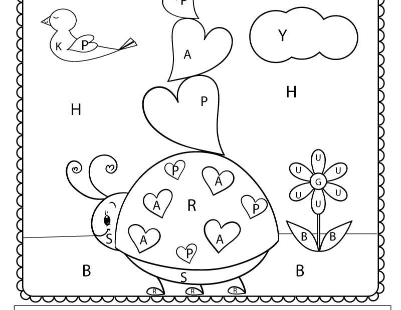 Free Printable Valentine 39 s Day Coloring Pages For Kindergarten