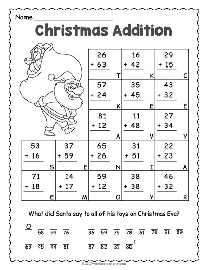 Free Printable Xmas Worksheets Download Free Printable Xmas Worksheets 