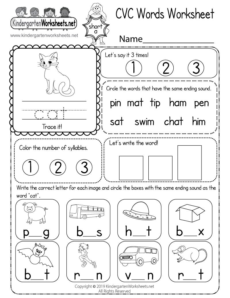 Kindergarten Cvc Worksheets Kindergarten Cvc Worksheets