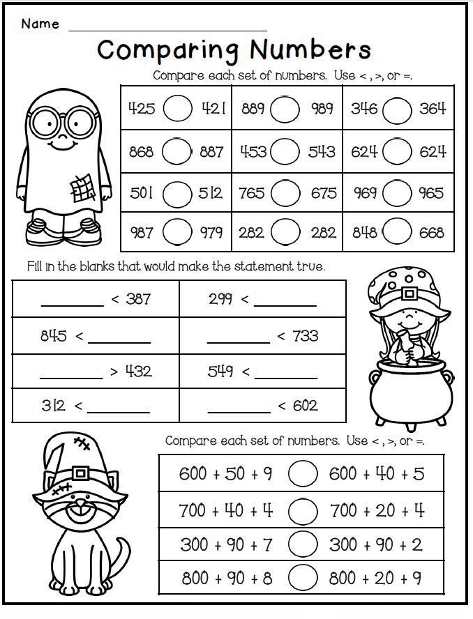 Math Printable Worksheets 2nd Grade