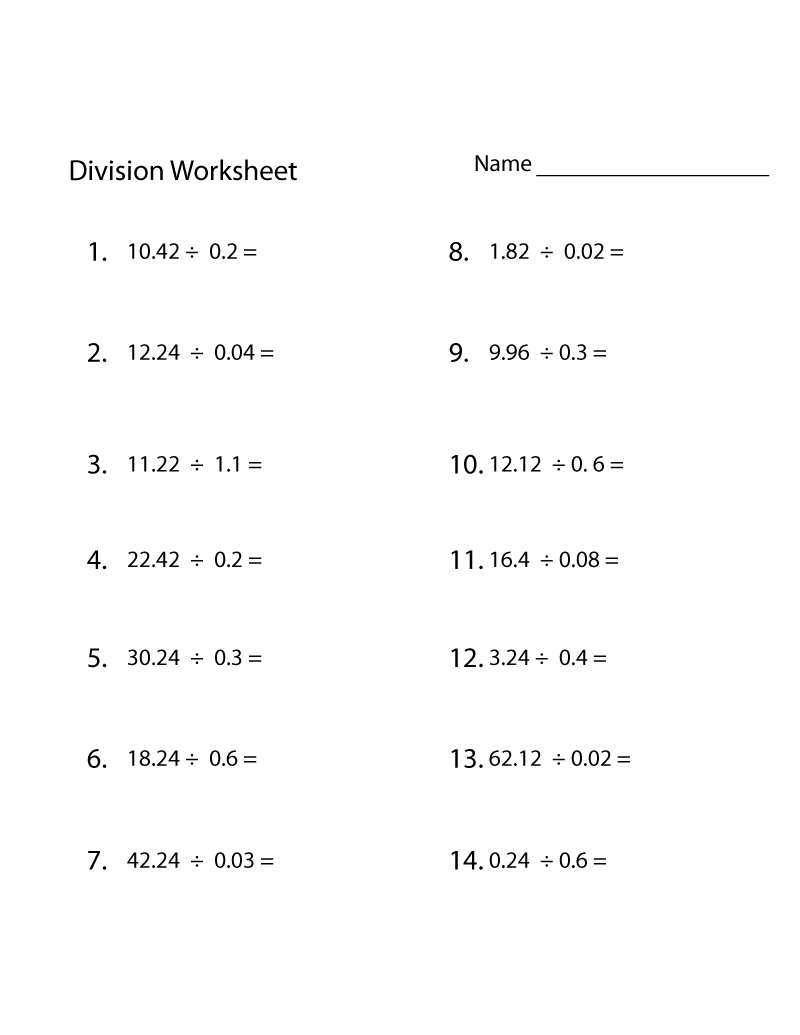 Mathematics Printable Worksheets For Kids 101 Activity