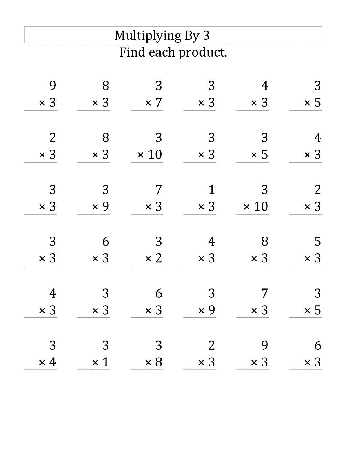 Multiplication Printable Worksheets