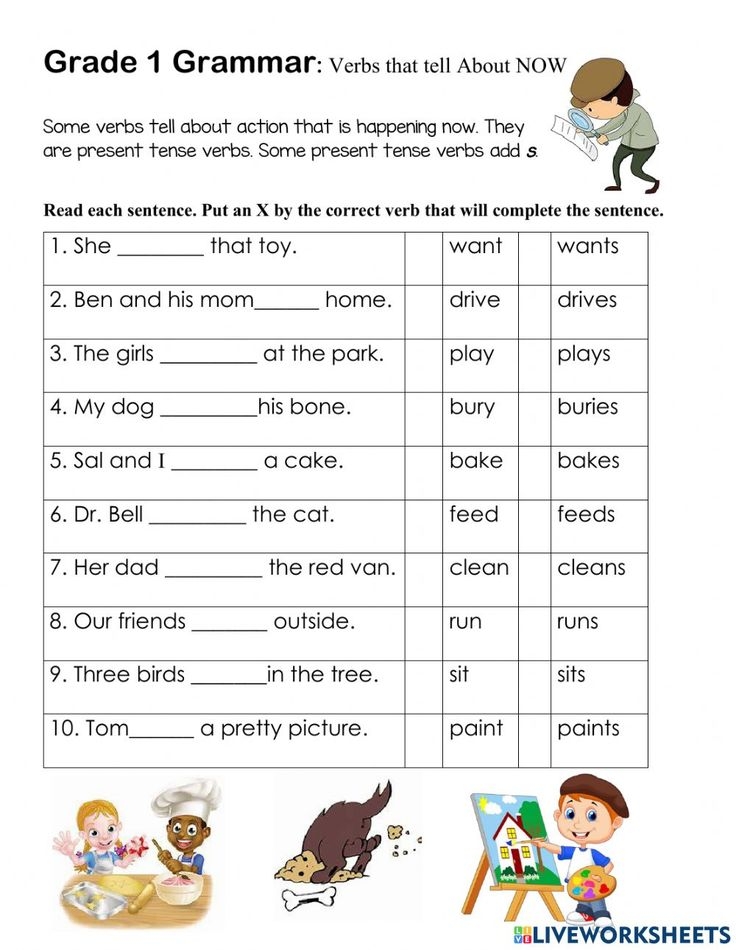 Present Tense Verbs Worksheet Grade 1 Worksheet 2nd Grade Worksheets 