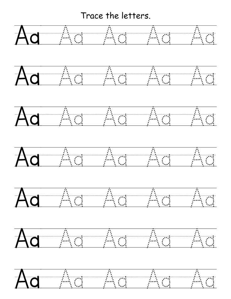 Printable Alphabet Tracing Sheet Printable New Year Banners