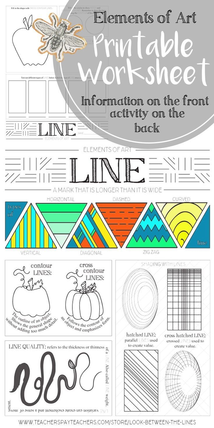 Printable Art Worksheets Printable Art Worksheets