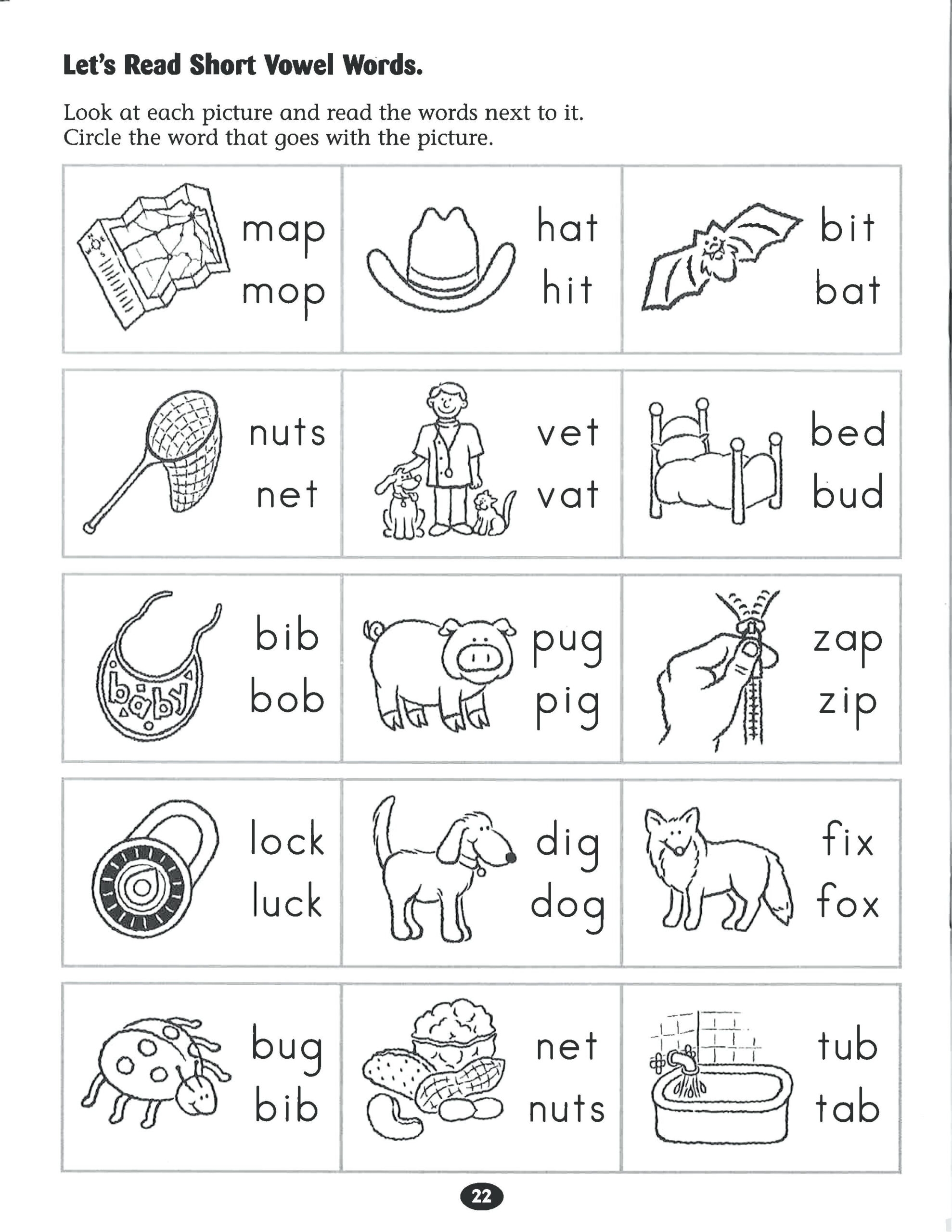 Printable Phonics Worksheets Reception Printable Worksheets