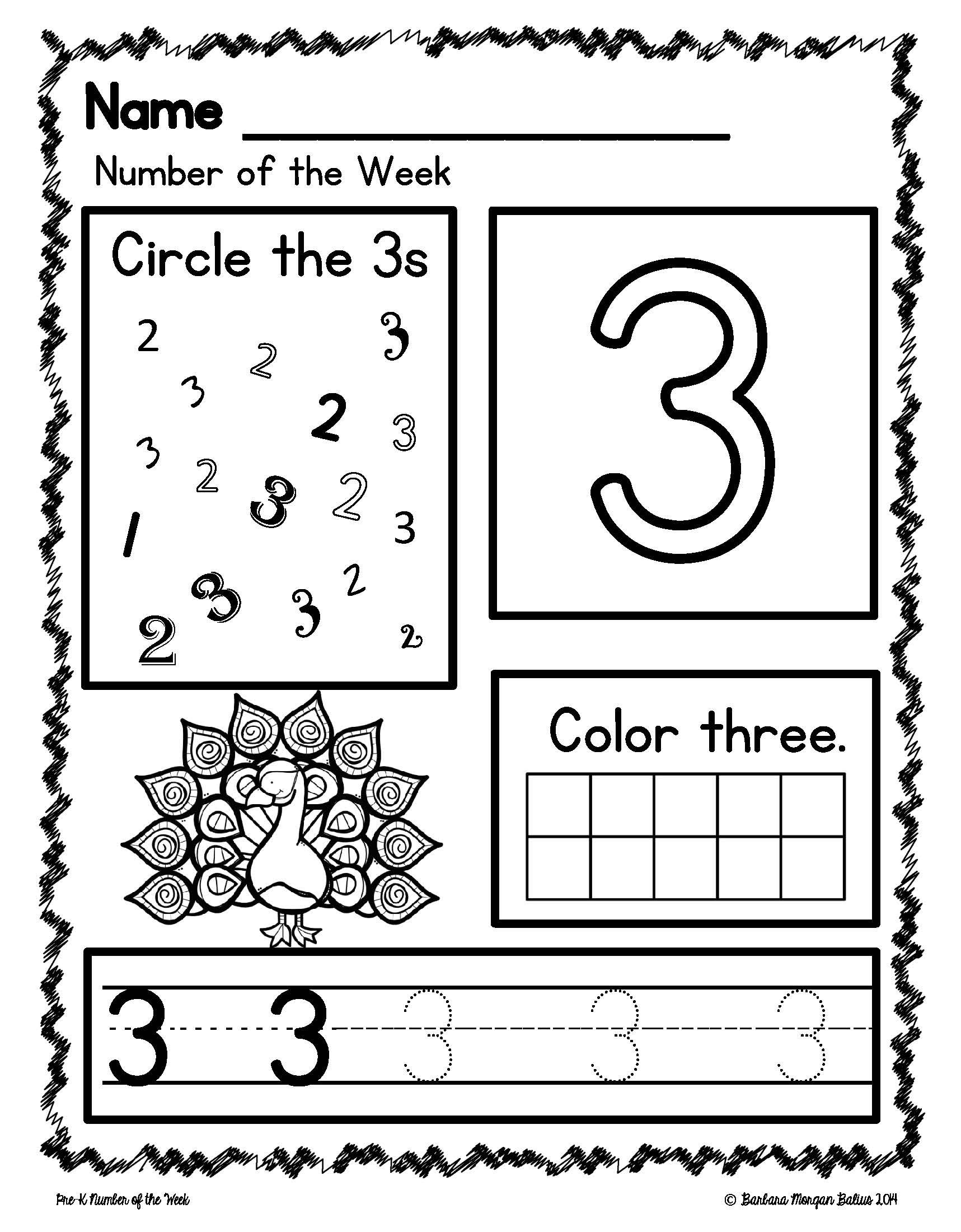 Printable Pre K Math Worksheets Printable Worksheets