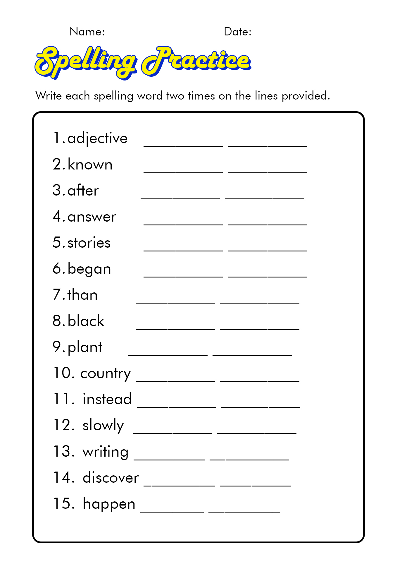 Printable Spelling Worksheets