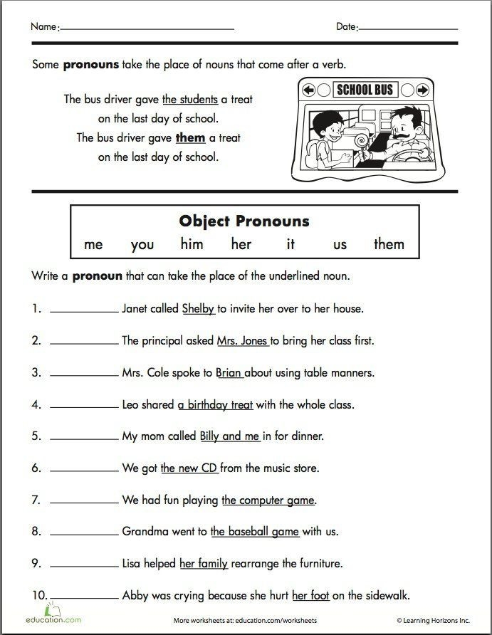 Pronoun Worksheets Grade 6 Pronoun Worksheets Grade 6