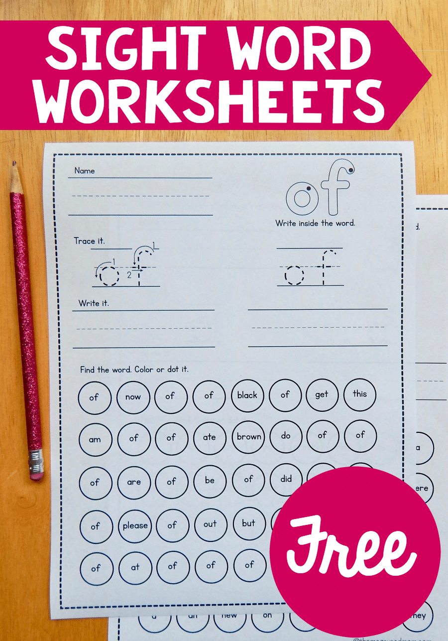 Sight Word Worksheets Kindergarten Kindergarten