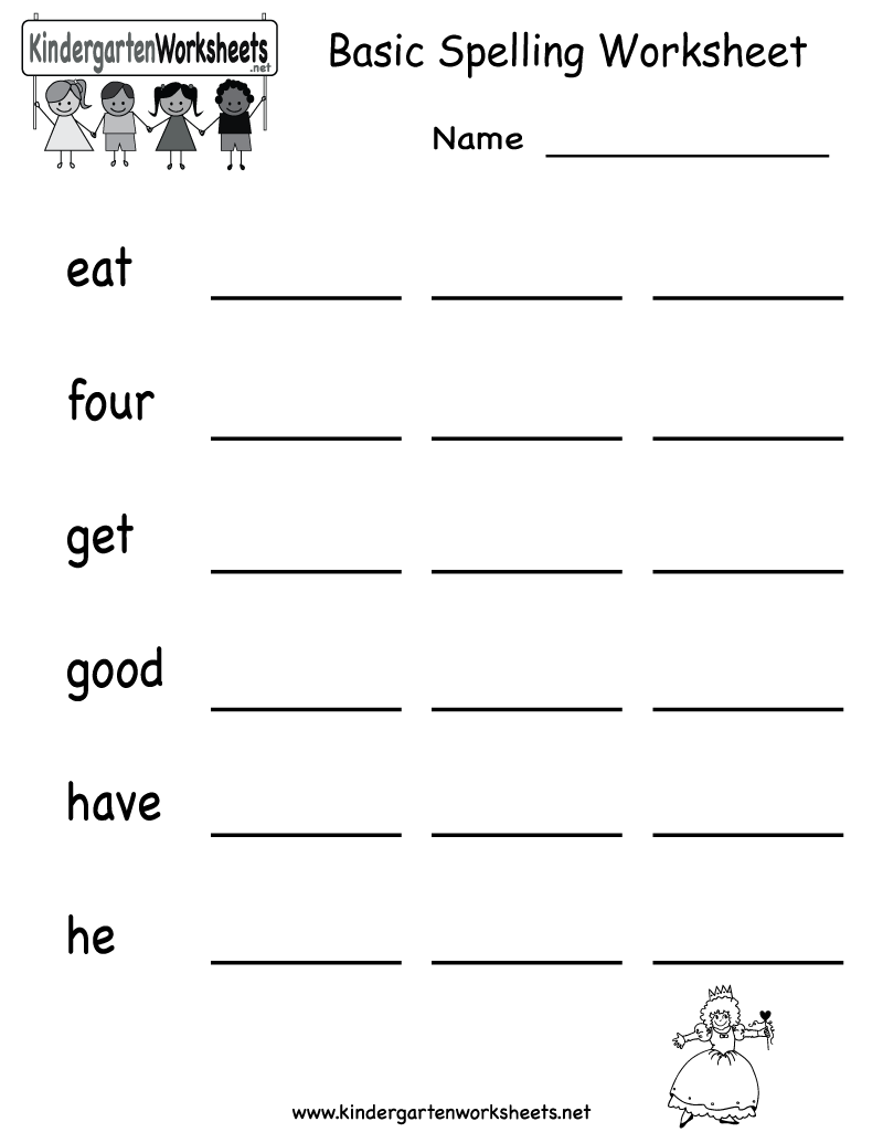 Spelling Free Printable Worksheets Printable Word Searches