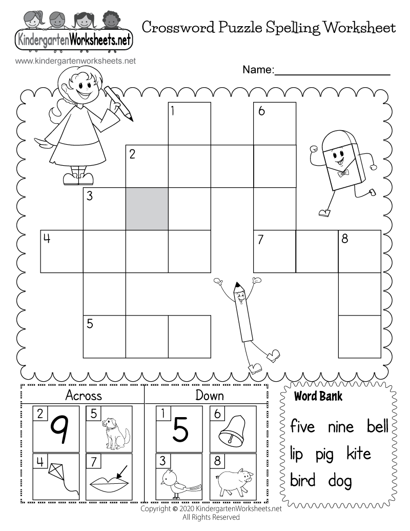 Spelling Worksheets Printable