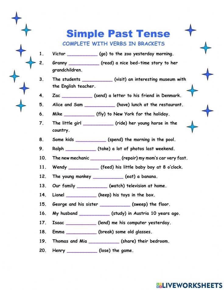 The Simple Past Tense Worksheet